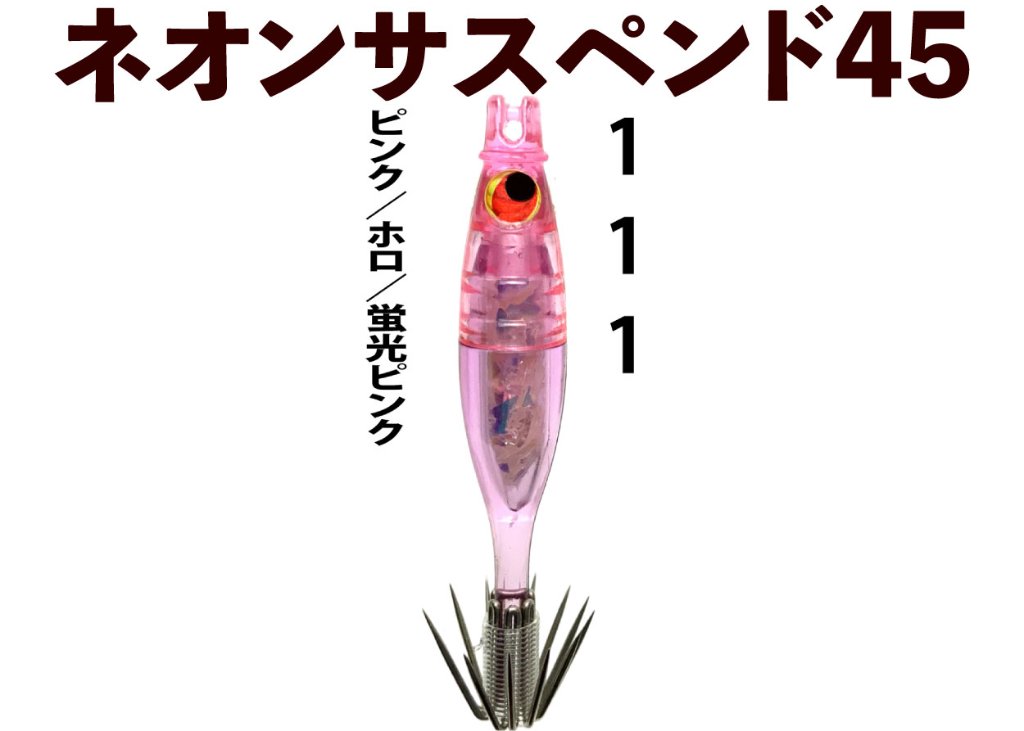 日本橋店 [釣具のキャスティング]