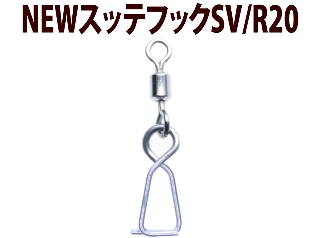 EC-JOKER 【オフィシャルショップ】 オリジナル船用品の製造直販