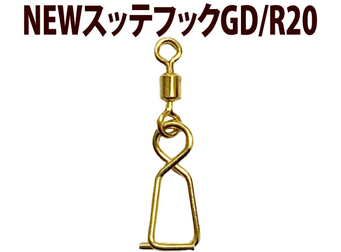 DIABLO JOKER CREEK JOKER 2本セット Amazon.co.jp: ワカサギ 穂先 ckeek クリーク ディアブロ