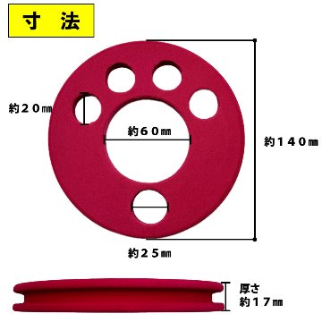 【JOKER推奨品】ZEALOUS　EVAソフティ仕掛巻　Mの画像