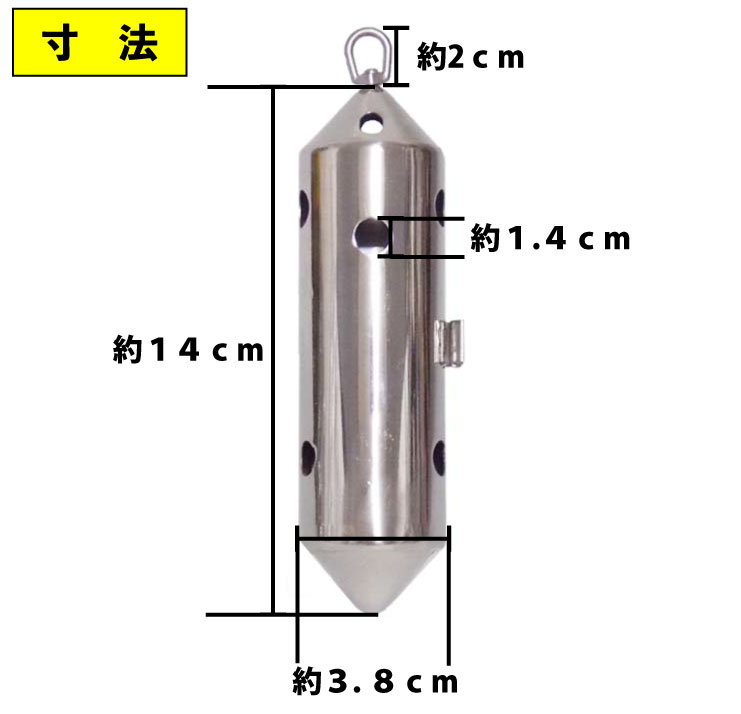 【JOKER推奨品】ステンカンSV　ＦＬ－６０ の画像