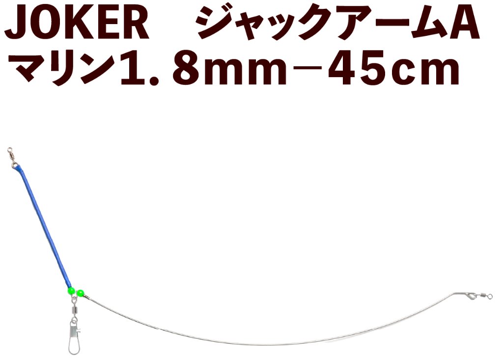 ダーツバレル【ティガ】タングステン90% ジョーカー｜ダーツ用品