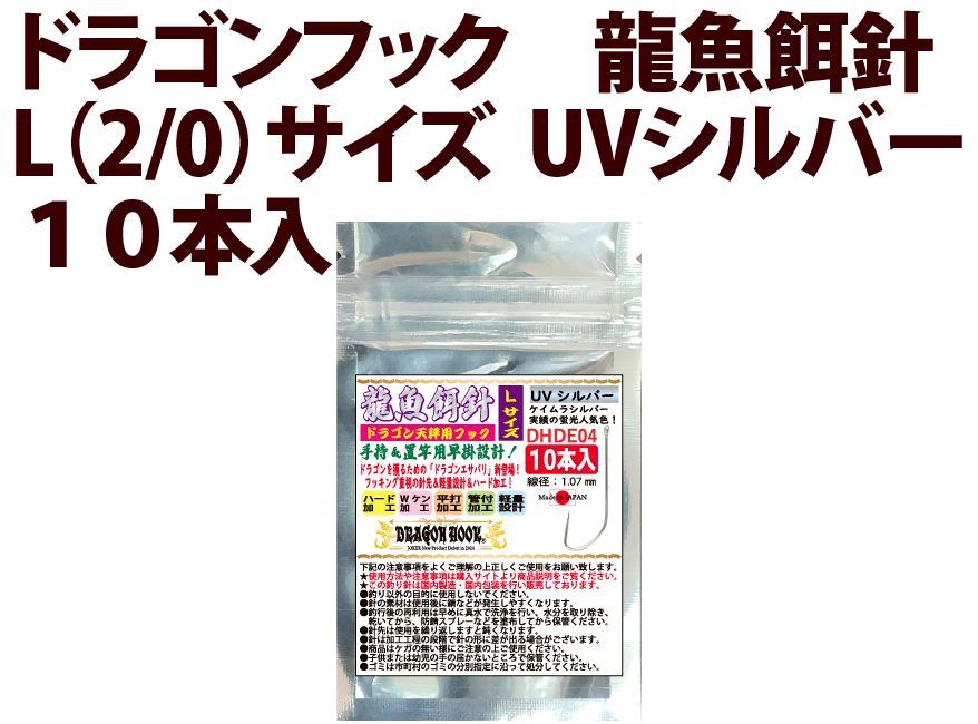 EC-JOKER 【オフィシャルショップ】 オリジナル船用品の製造直販です