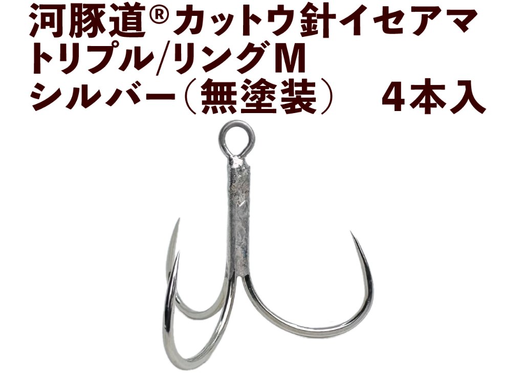 釣具・雑貨・eyes EC-JOKER 【オフィシャルショップ】 オリジナル船用品の製造直販