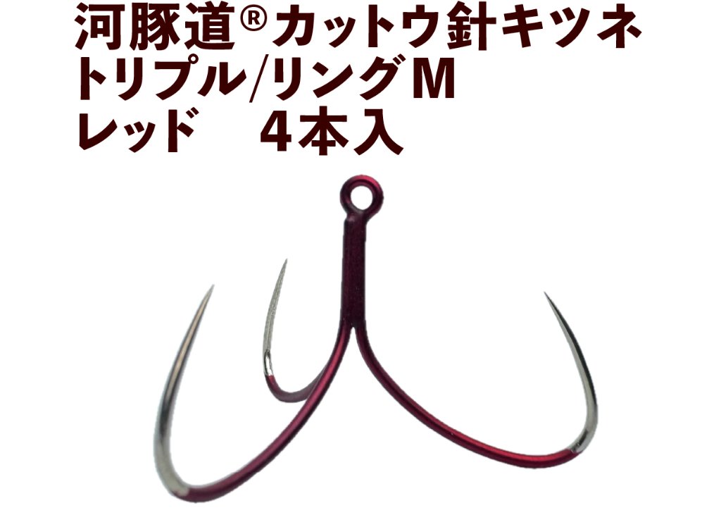 EC-JOKER 【オフィシャルショップ】 オリジナル船用品の製造直販