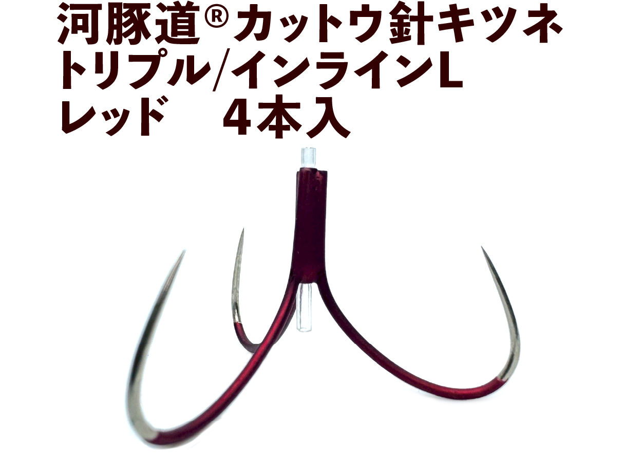 JOKERNEWコラボブランド「河豚道®」シリーズ誕生！！