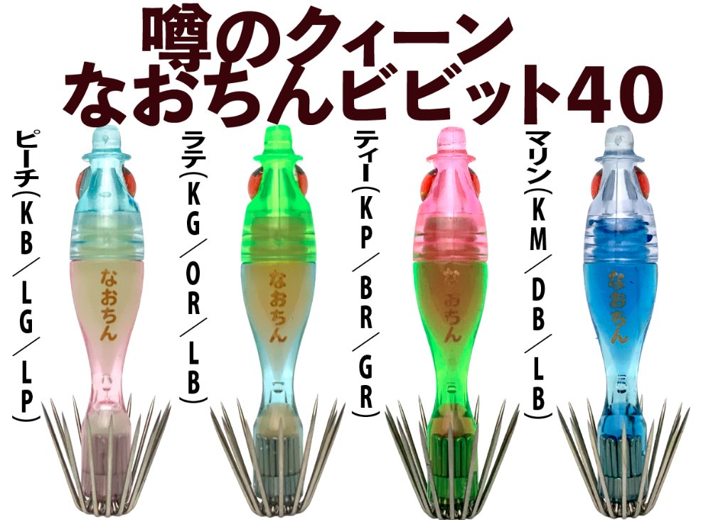 【新品未使用未開封】KLAH JOKER 主オリカラ白金閣 DRT – 主 -NUSHI-