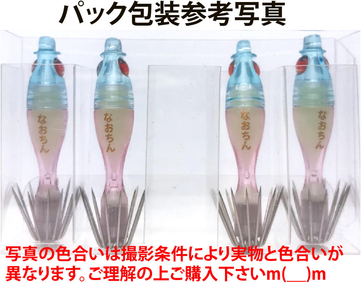 【26年NEW】噂のクィーン　なおちんビビット４０　４本入　ピーチ（KB/LG/LP）の画像