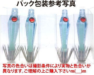 【26年NEW】噂のキング　イカ生ビビット４０　４本入　ケイムラ（KM/GR）の画像