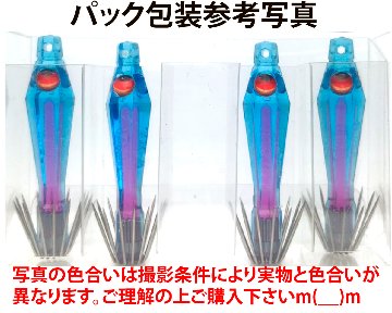 【26年NEW】噂のキング　イカ生ビビット４０　４本入　マリン（MB/PK）の画像