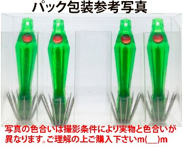 【26年NEW】噂のキング　イカ生ビビット４０　４本入　グリーン（GR/DG）の画像