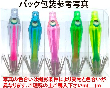 【26年NEW】噂のキング　イカ生グロー４０　５本入　ミックスパックの画像