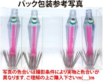 【26年NEW】噂のキング　イカ生グロー４０　４本入　ケイムラ（KM/GPK）の画像