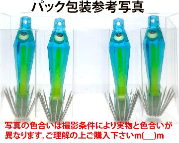 【26年NEW】噂のキング　イカ生グロー４０　４本入　マリン（MB/GYL）の画像