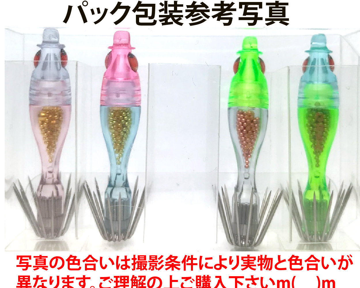 【26年NEW】噂のクィーン　なおちんシェイク４０　４本入　ミックスパックの画像