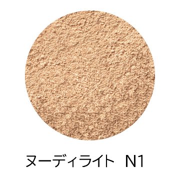 【受注販売商品】ビューティフルスキン　ミネラルファンデーションの画像