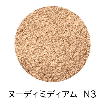 【受注販売商品】ビューティフルスキン　ミネラルファンデーションの画像