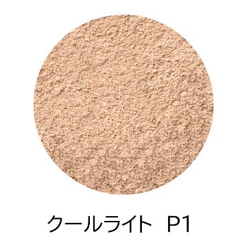 【受注販売商品】ビューティフルスキン　ミネラルファンデーションの画像