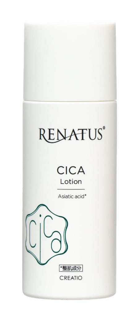 レナトス　CICAローション　80mlの画像