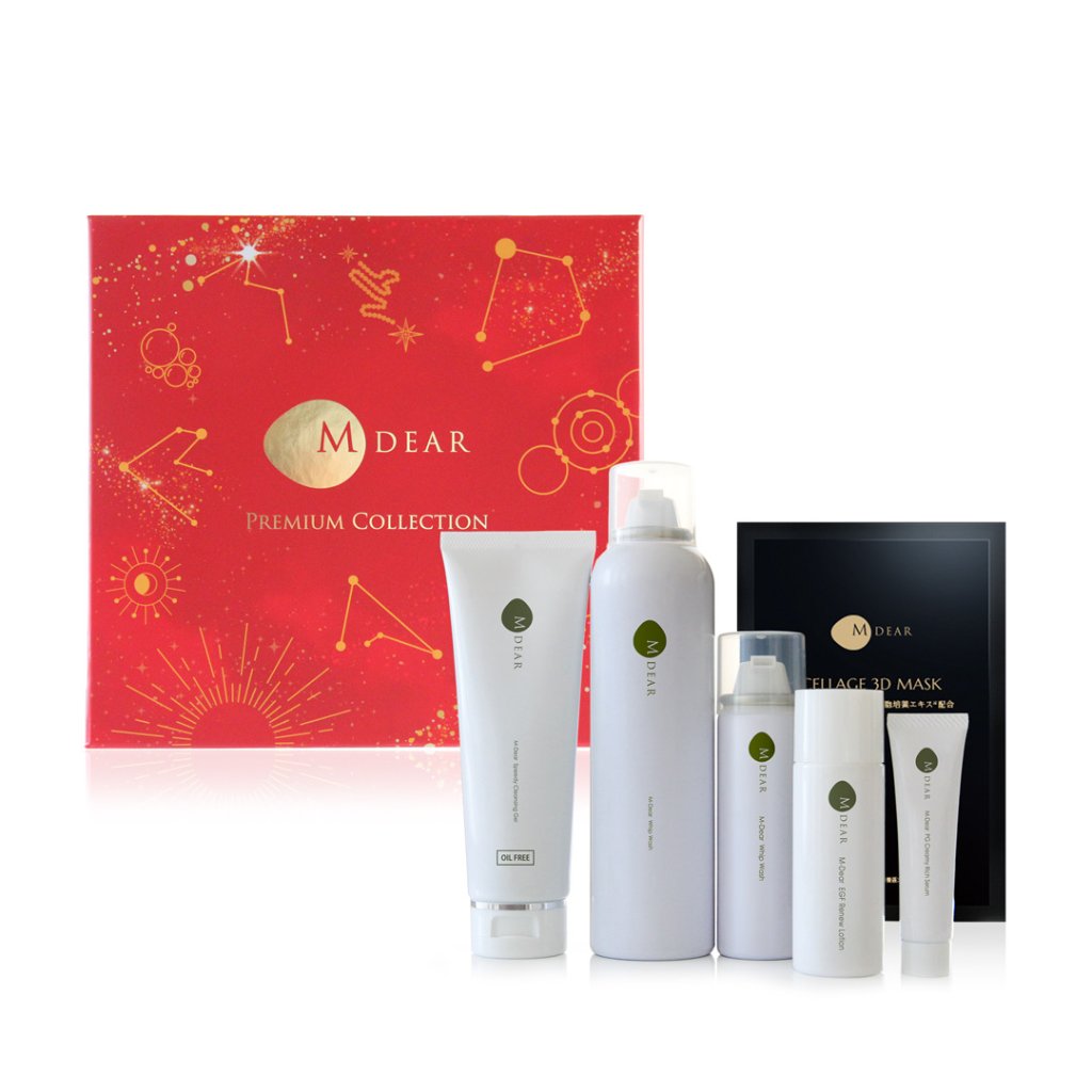 ♦数量限定♦エムディア　プレミアムコレクション2025の画像