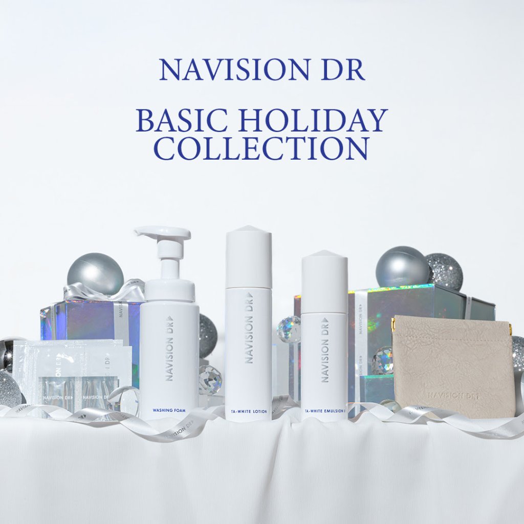 ★数量限定★ナビジョンDR　ベーシックホリデーコレクション2025の画像