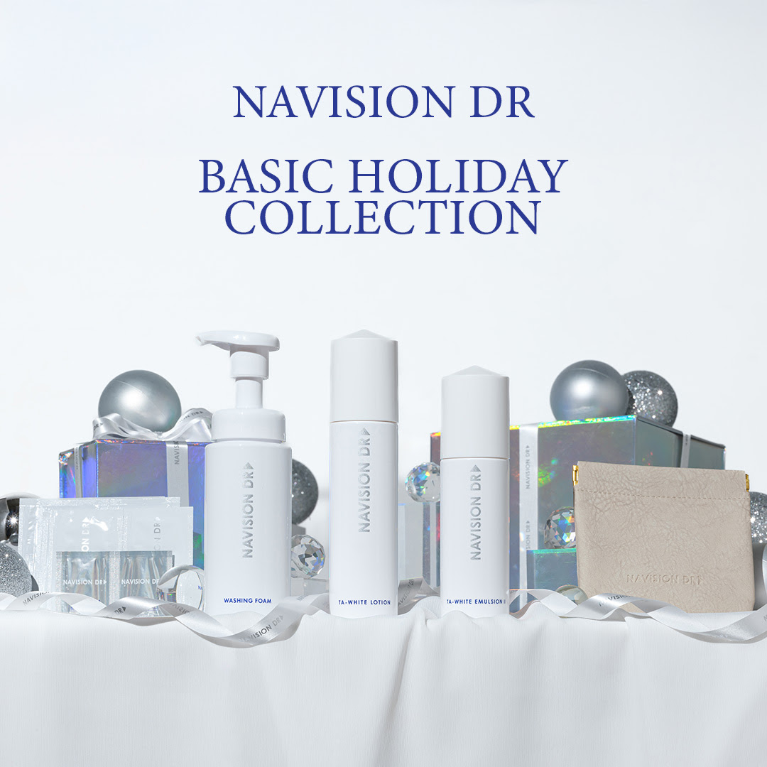 ★数量限定★ナビジョンDR　ベーシックホリデーコレクション2025の画像