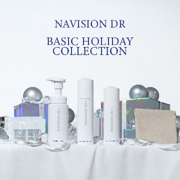 ★数量限定★ナビジョンDR　ベーシックホリデーコレクション2025の画像