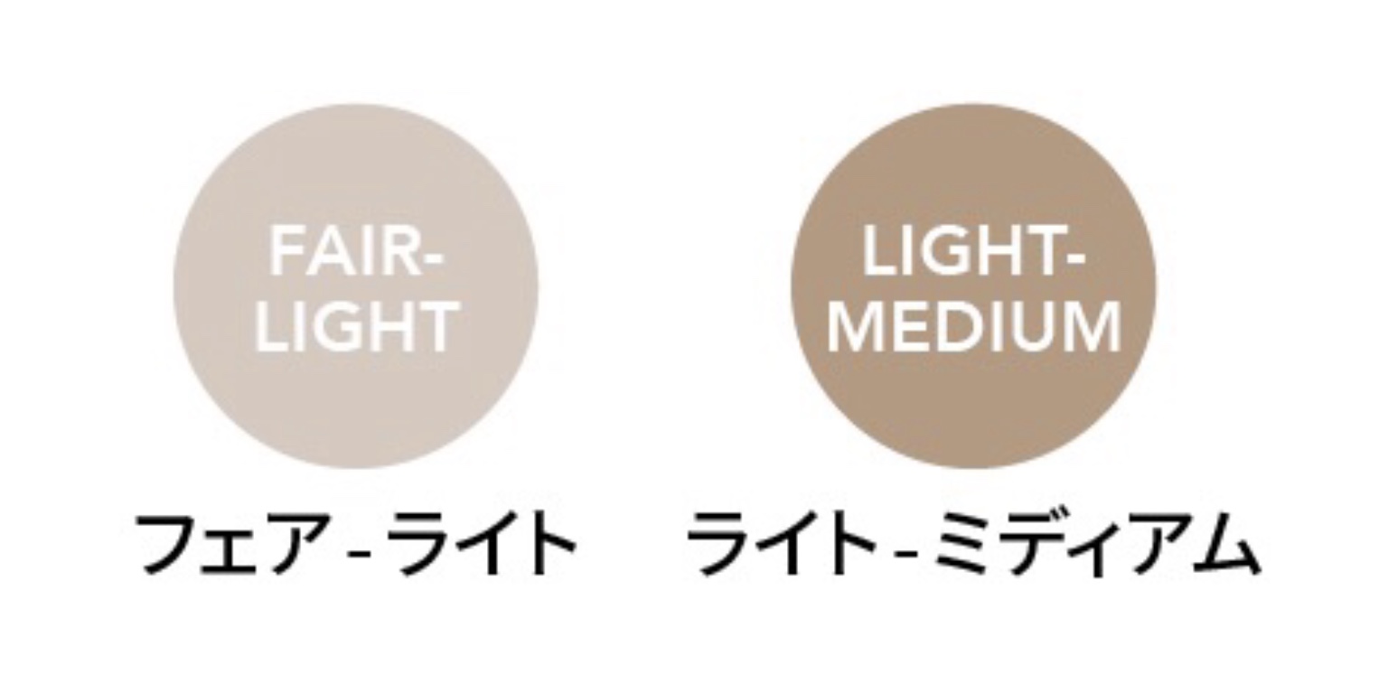 ゼオスキンヘルス　シアーフルイドティントサンスクリーン SPF30  (全2色)　50ｍlの画像