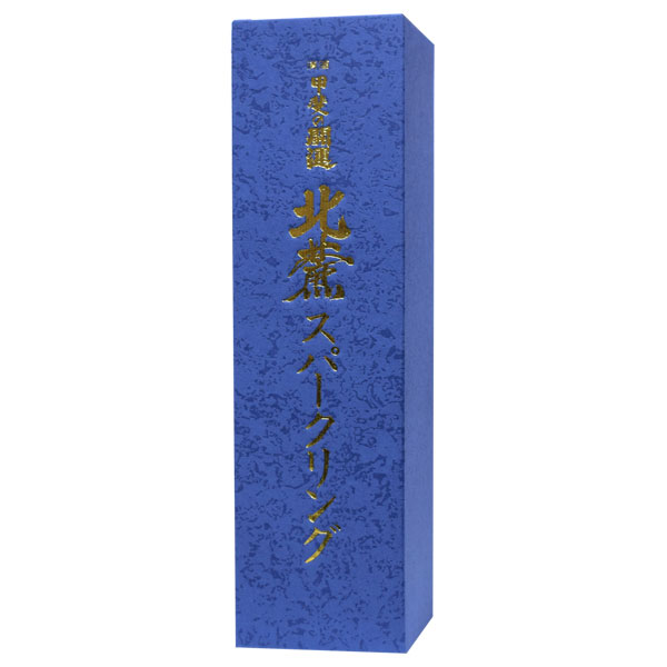 北麓スパークリング720ⅿℓ用　1本入り箱(縦詰め)の画像