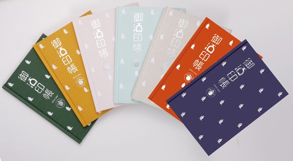 御酒印帳の画像