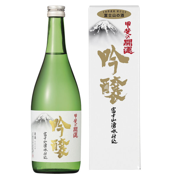 吟醸　720㎖の画像