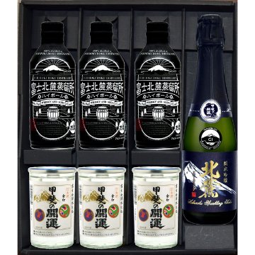 日本酒＆ハイボール　Aセット画像
