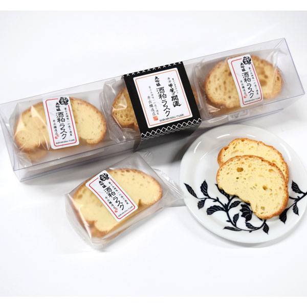 大吟醸酒粕ラスク（6袋入り）の画像