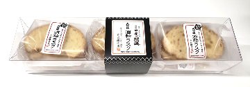 大吟醸酒粕ラスク（6袋入り）の画像