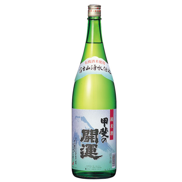 純米酒　1800㎖の画像