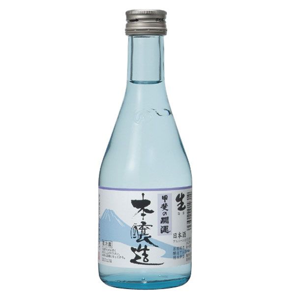 本醸造生酒　300㎖の画像