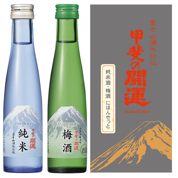 純米・梅酒にほんセット　180㎖×2の画像