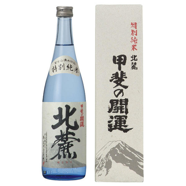特別純米　北麓　720㎖の画像