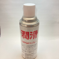 なめらかスプレー|株式会社 亀山機材店 オンラインショップ