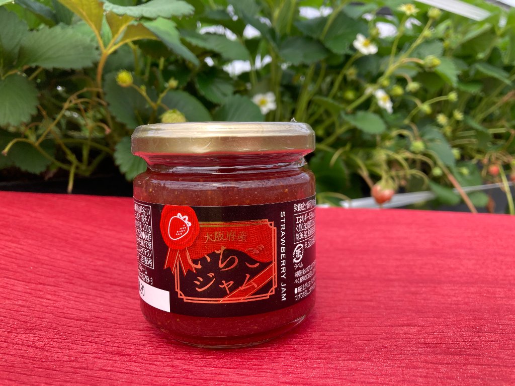 【いまだけ限定価格】いちごジャム！紅ほっぺ「200g入」の画像