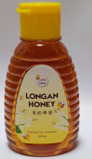 ロンガン（竜眼）蜂蜜　210g　　ロンガン（竜眼）の花から採取された天然蜂蜜です　香り:ジャスミン、味:黒糖と言われていますの画像