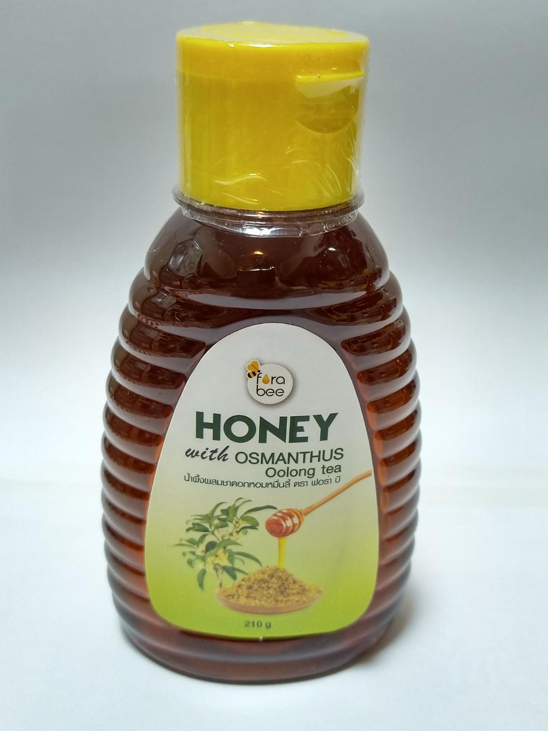 『ウーロン茶蜂蜜210g』　　天然蜂蜜にウーロン茶の香りを付けています　画像