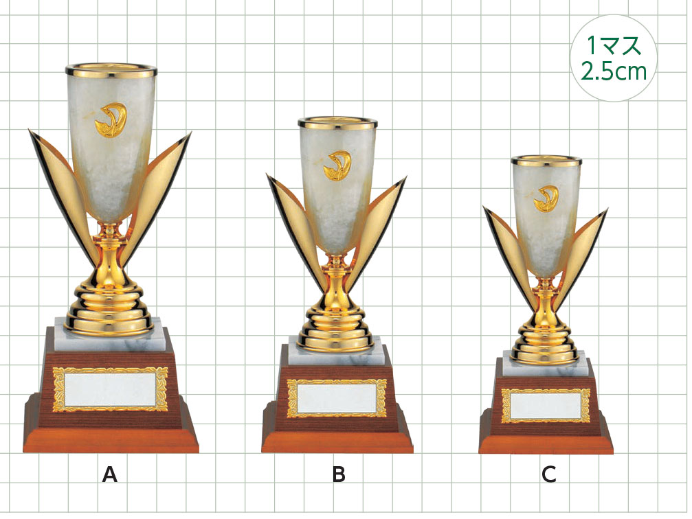 MC.1339(ゴルフ）の画像