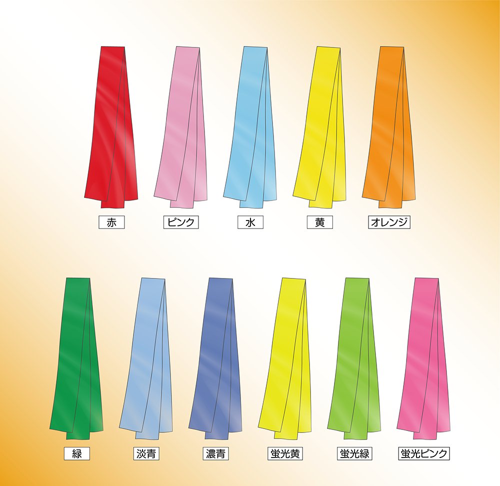 無地ハチマキの画像