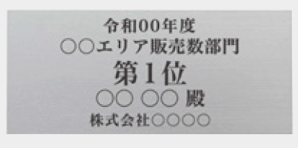 KC-1902の画像