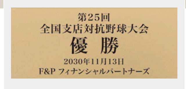 KC-1927の画像
