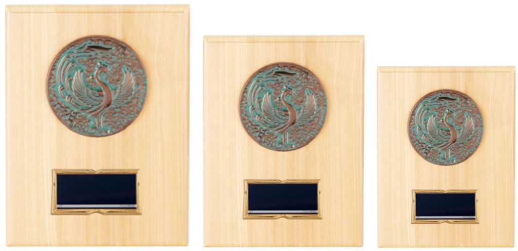 F-5207（鳳凰）の画像