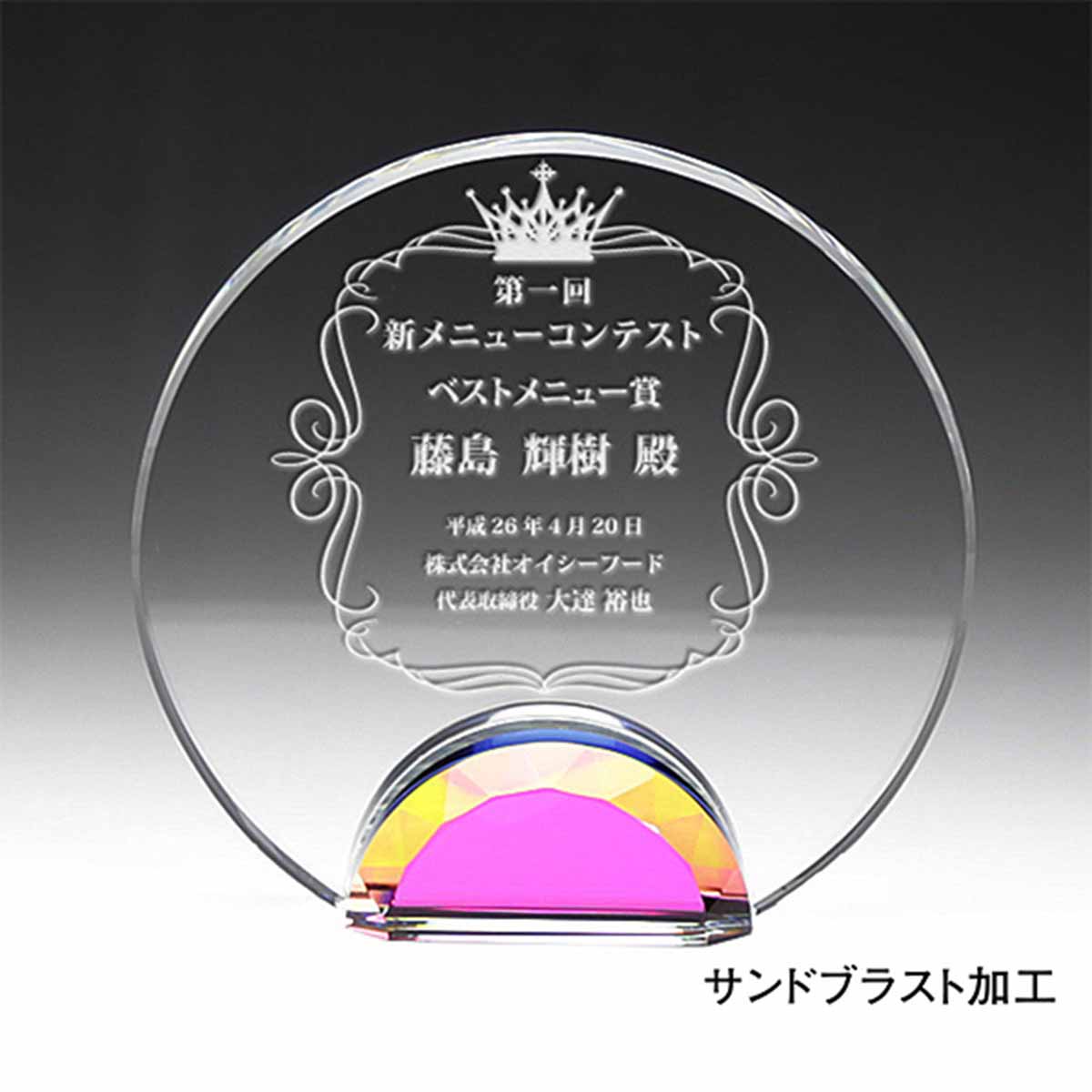 KC-114の画像