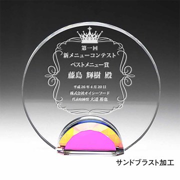 KC-114の画像