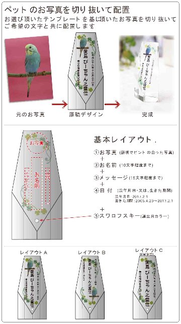 KC-514の画像